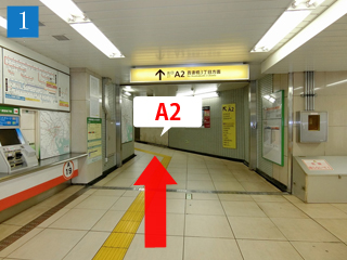 本所吾妻橋駅から本店へのルート